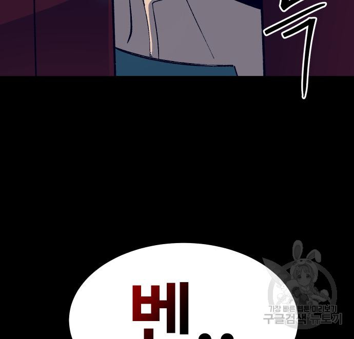 1677383408190uaudf8pv6jr.jpeg