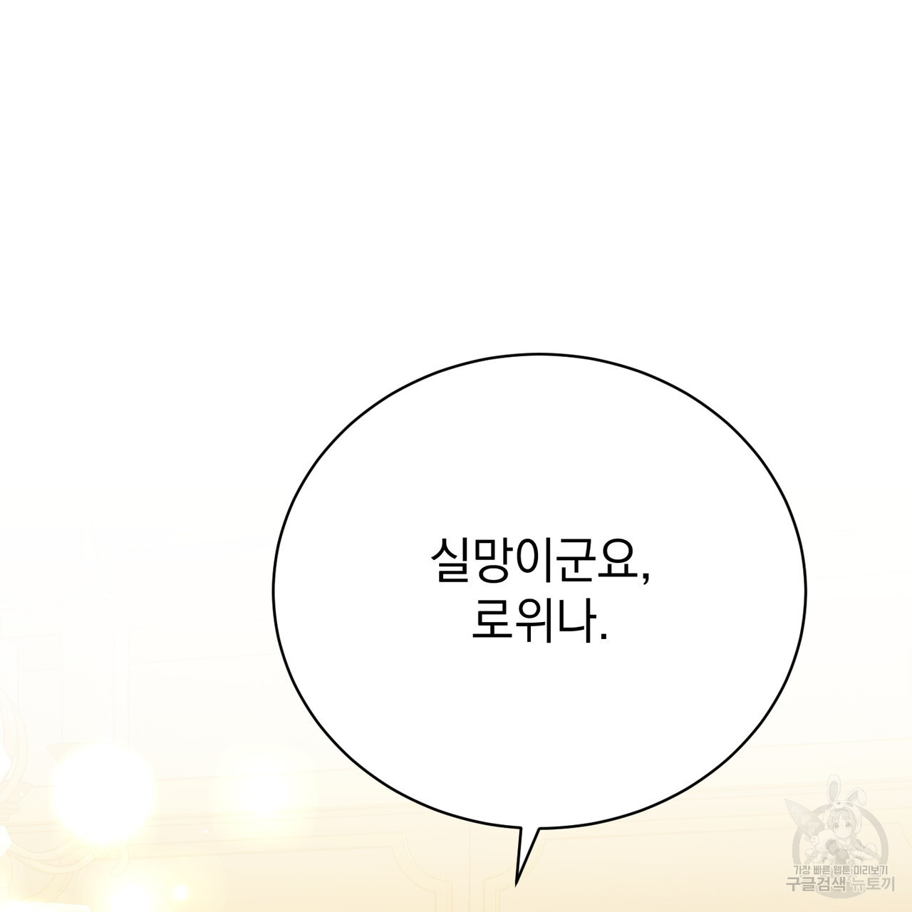 1677387975979b17957p5od.jpeg