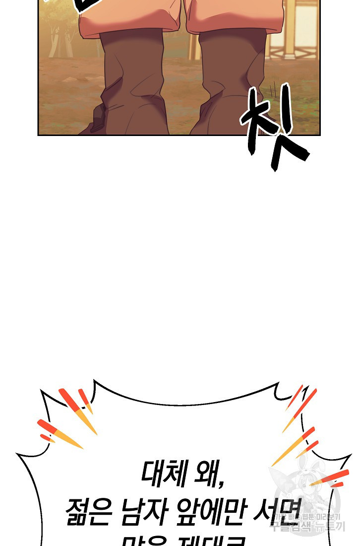 1677466052648r4ephjorvb.jpeg
