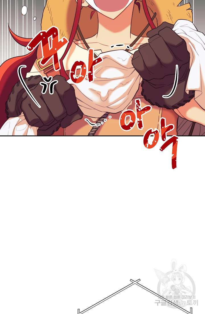 1677466052952h8d2xc9j4rt.jpeg