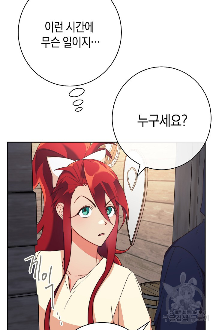 1677466088961y6fjxtjb7pp.jpeg