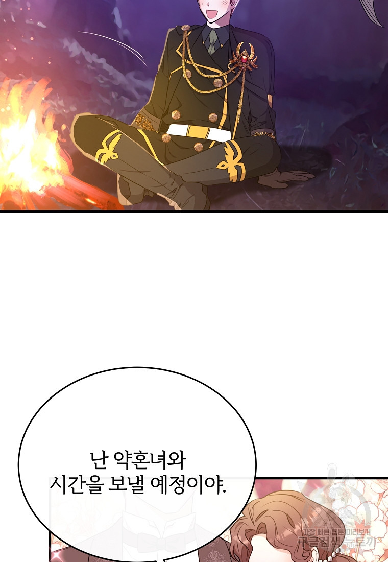 1677466060172y0fftyj8d2.jpeg