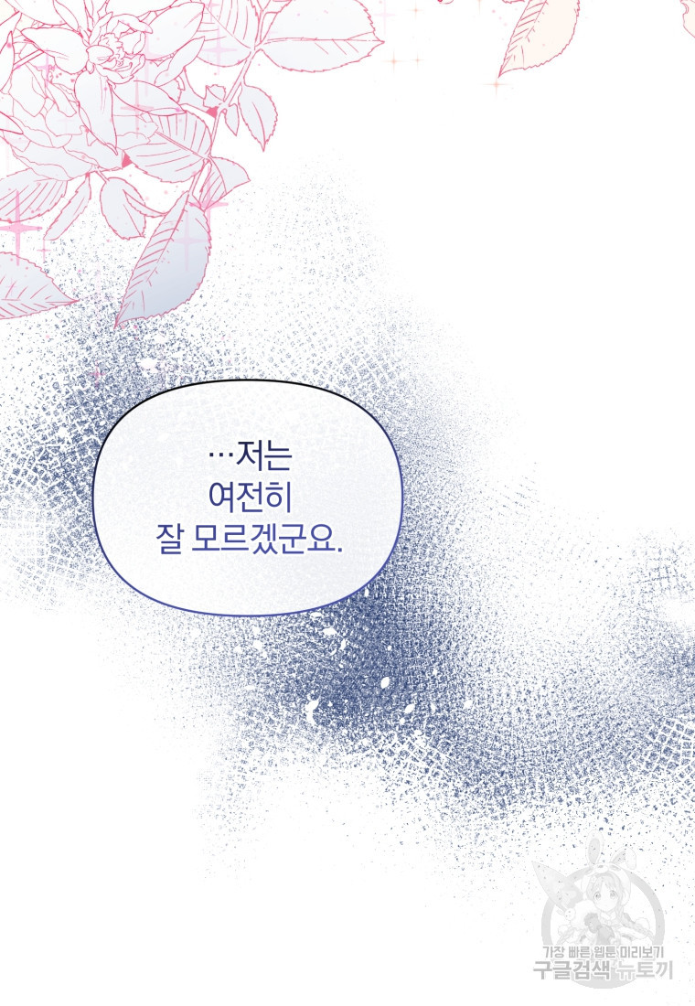 1677466064354nxcqs38pcx.jpeg
