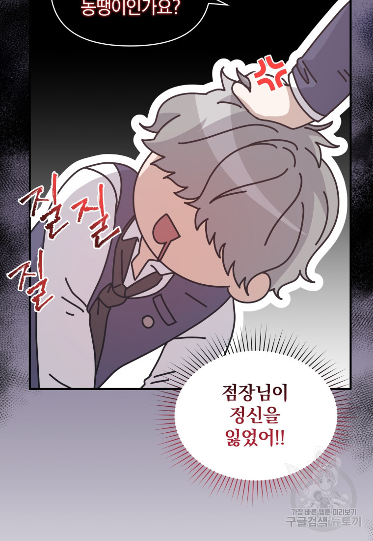 1677466065732yrul6ktqotp.jpeg