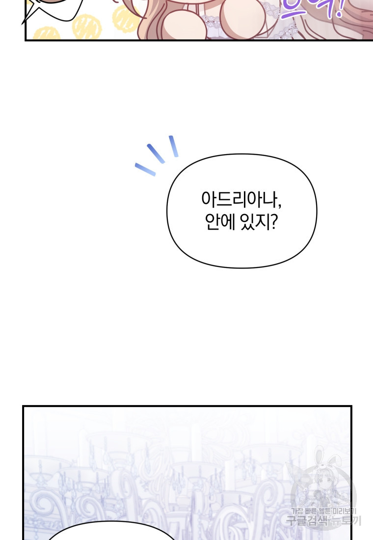 1677466071651ouu04e0ash.jpeg