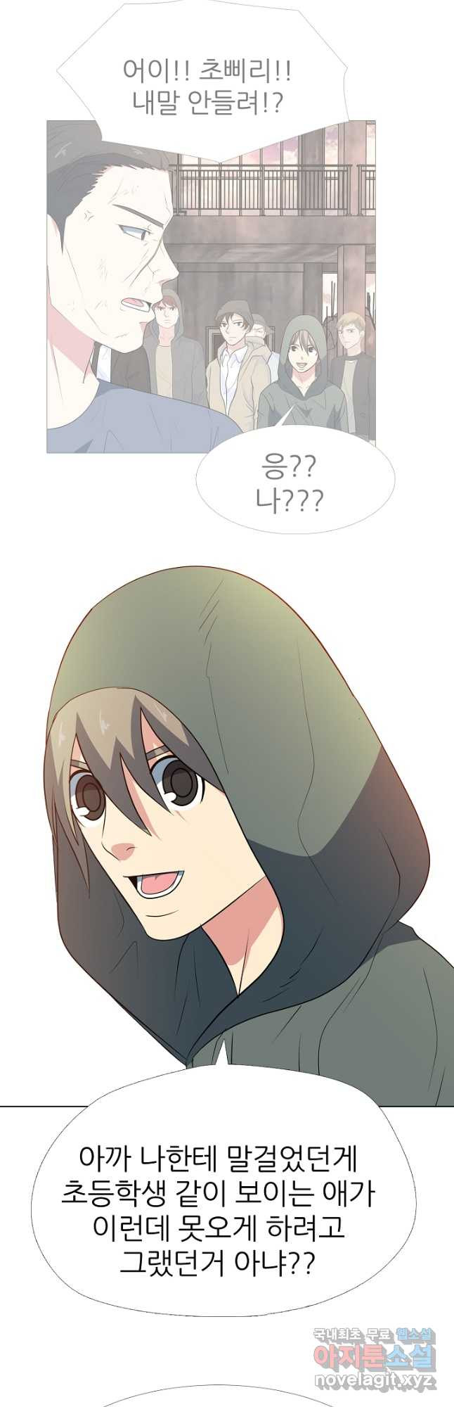 1677464649281rgrmjo9paiq.jpeg