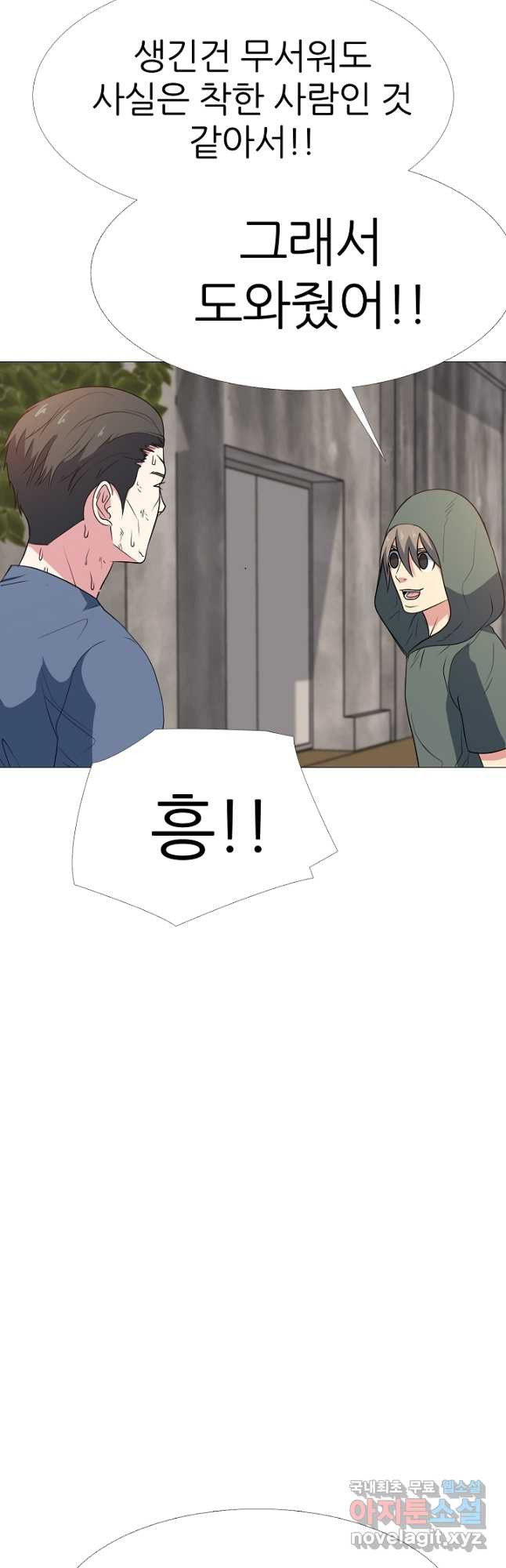 16774646494330ih6l709m0i.jpeg