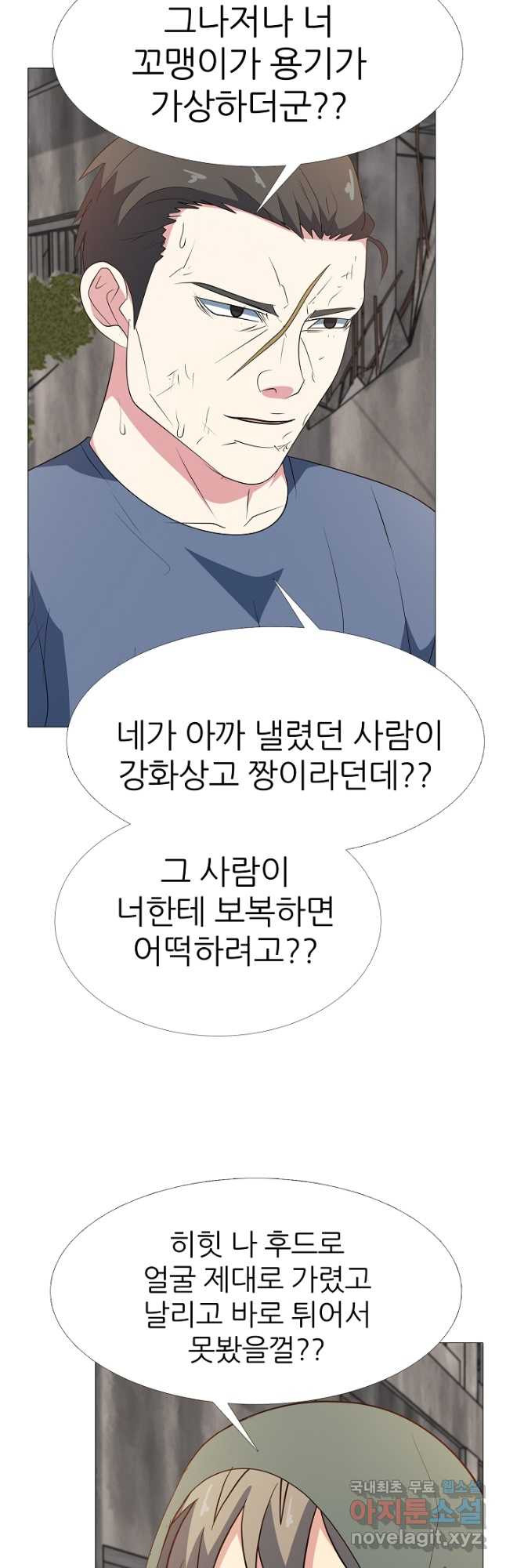 1677464649584wy52kyuondp.jpeg