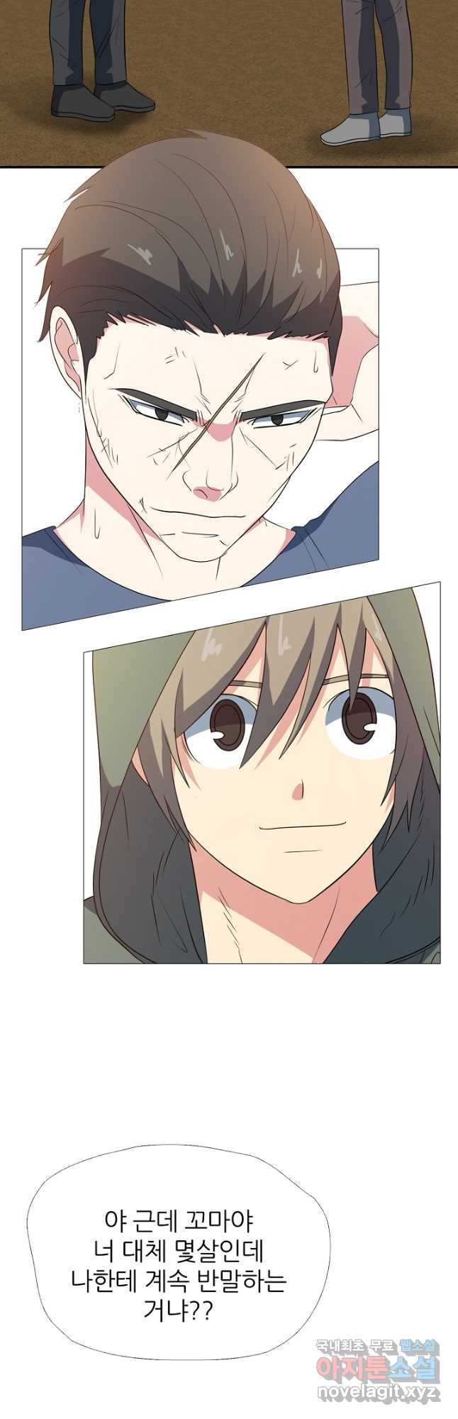 1677464650192wumksx3h3dd.jpeg