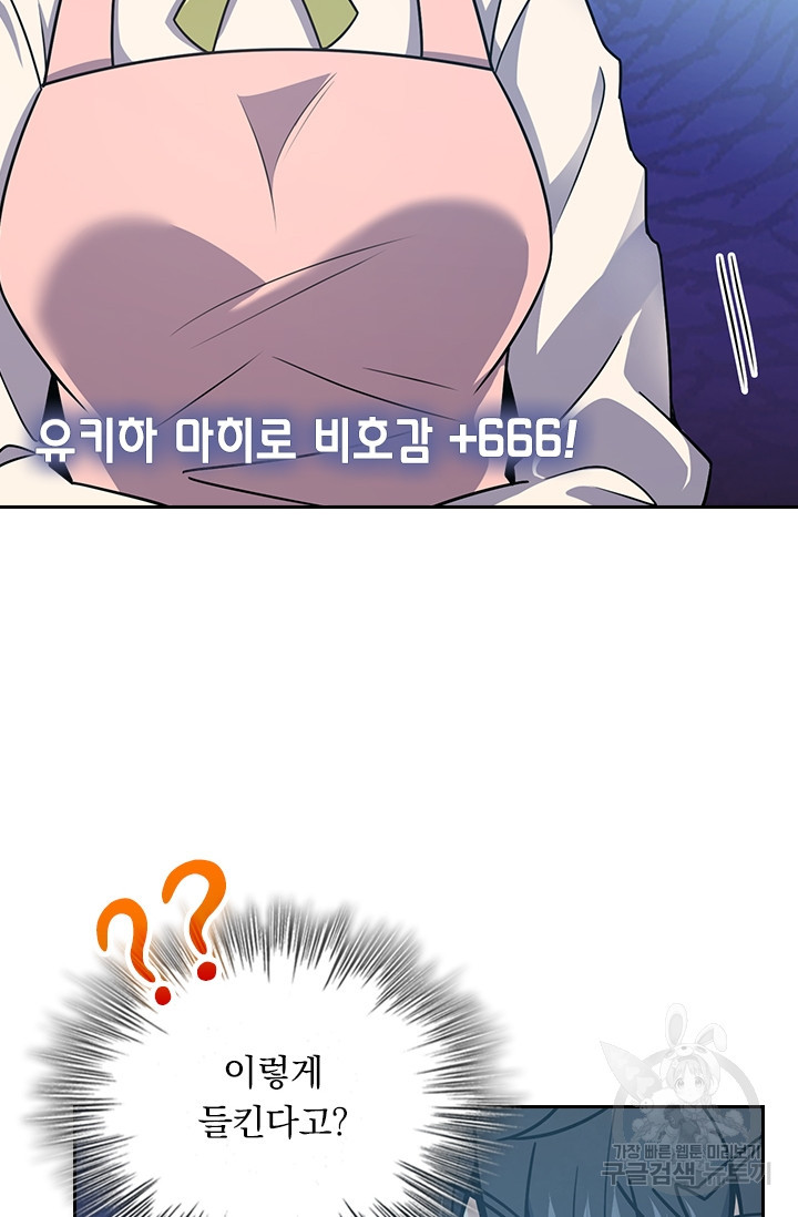 1677464960357qtcpcom99x.jpeg