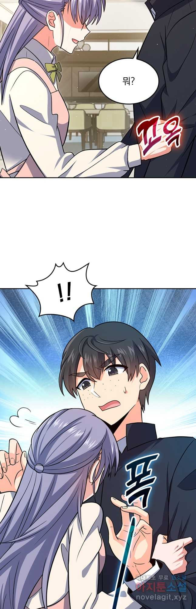1677464975872y50grt6o2zg.jpeg