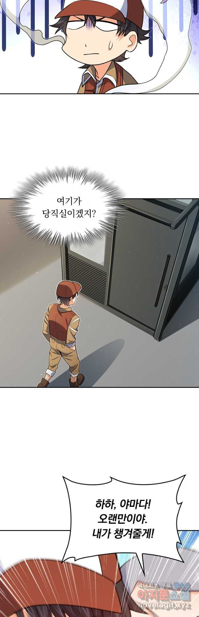 1677464982561f2d3itwhbt7.jpeg
