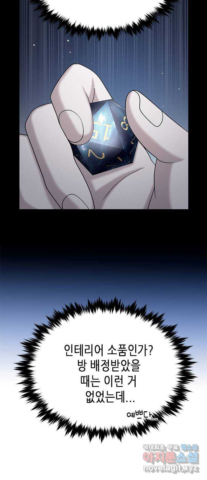 16774674765785p4pqufo2z3.jpeg