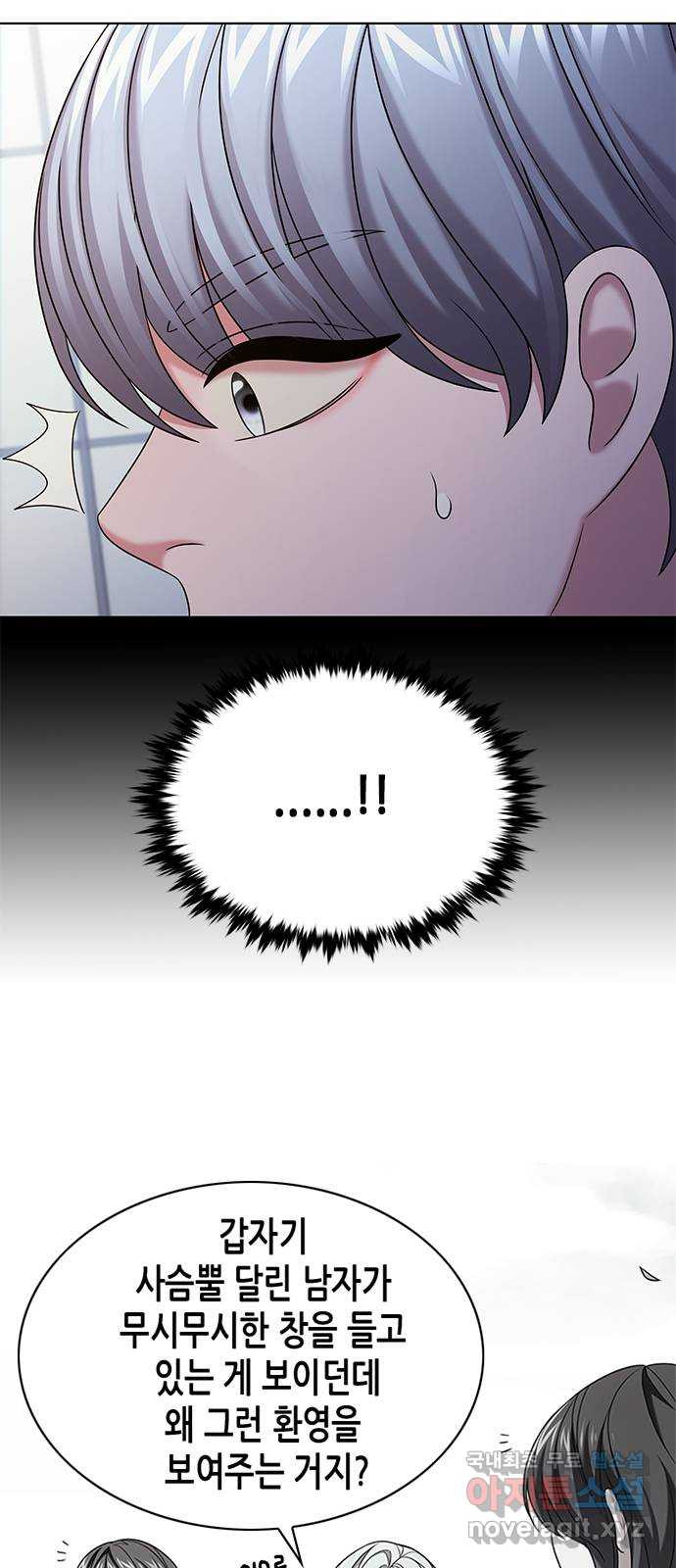1677467485568hxis5sdfdwv.jpeg