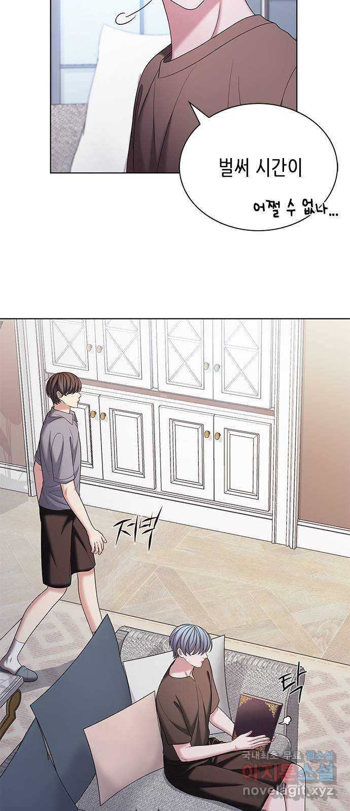 1677467486500su2yvq4e4zp.jpeg