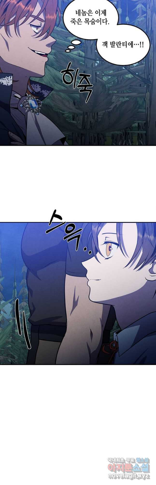 1677465809983len6u2d1wyq.jpeg