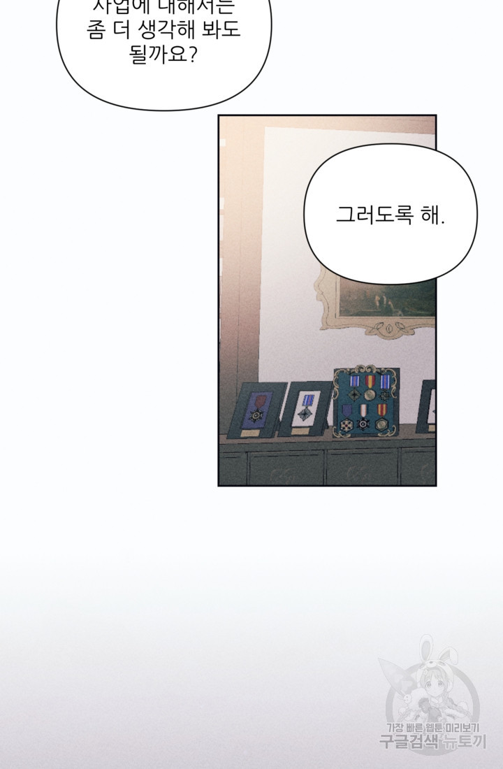 1677465734931228ki3eiby6.jpeg