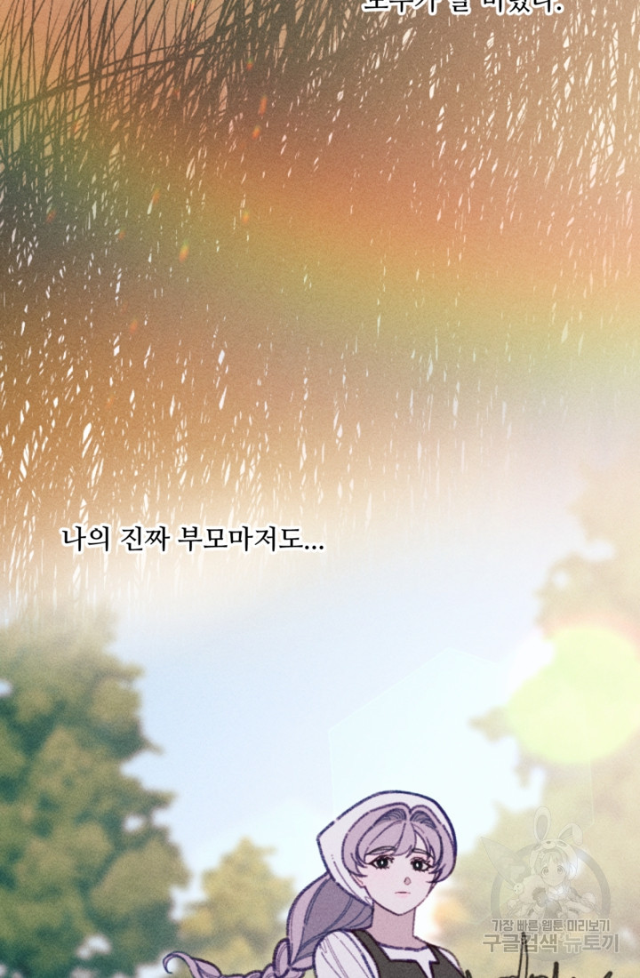 1677465736459c9gipj9wogb.jpeg