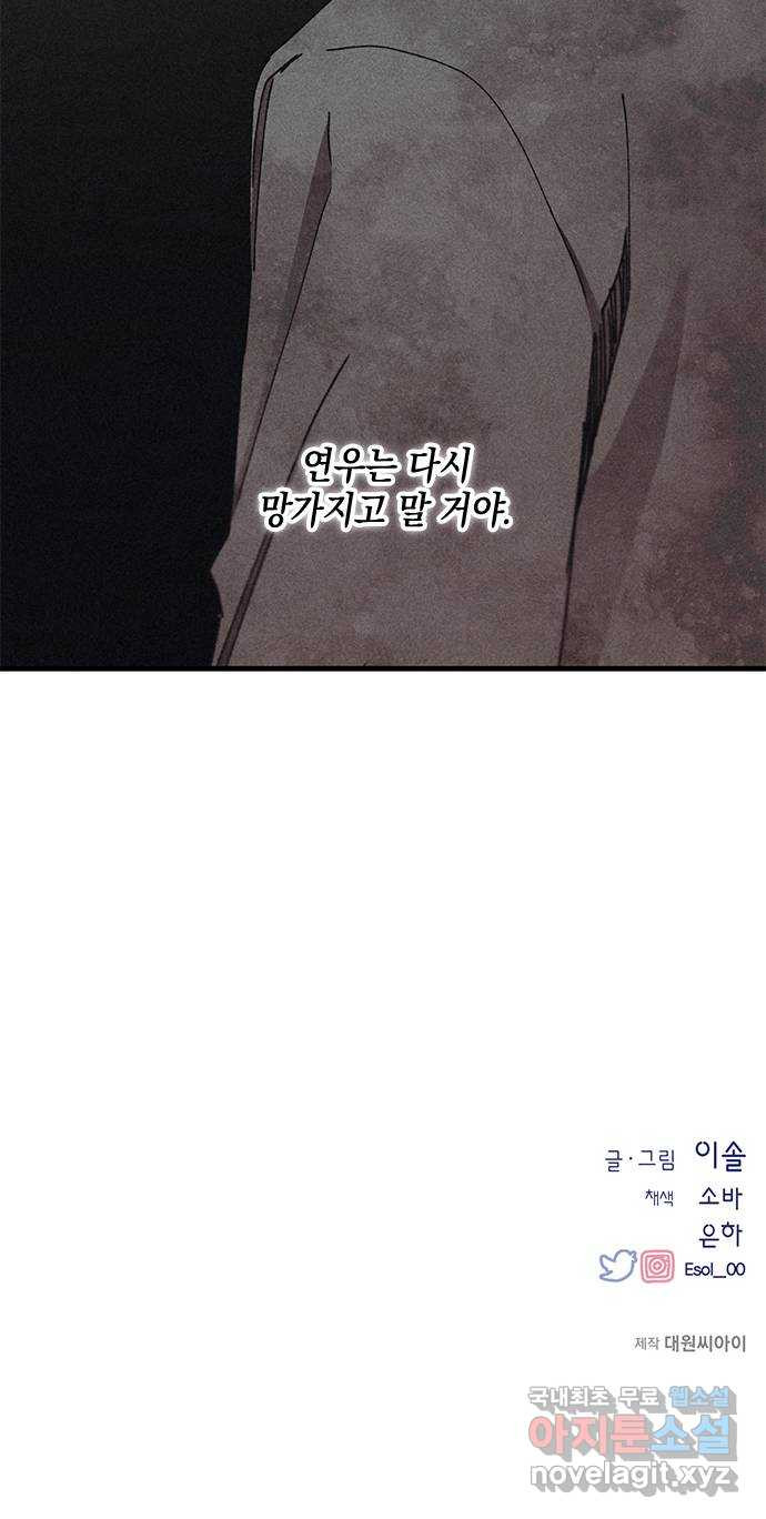 16775254165941d2sch66v3r.jpeg