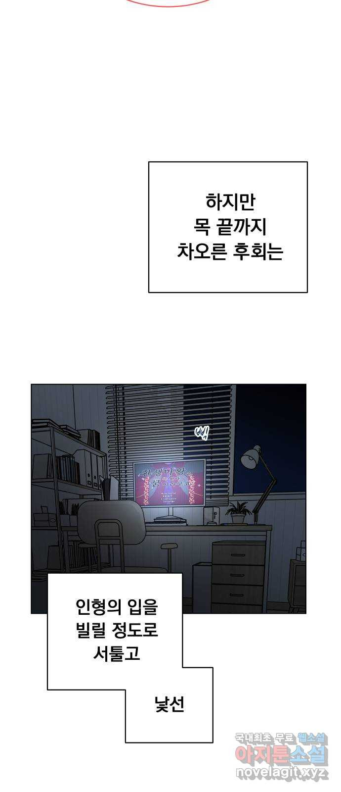 1677525567932ssj1jn0s1zf.jpeg