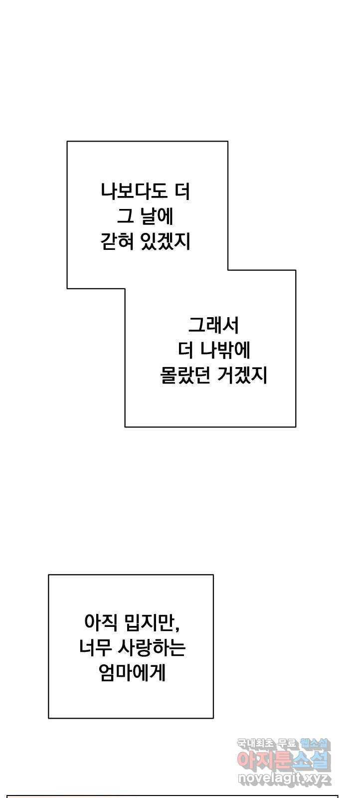 1677525576060gwweongviae.jpeg