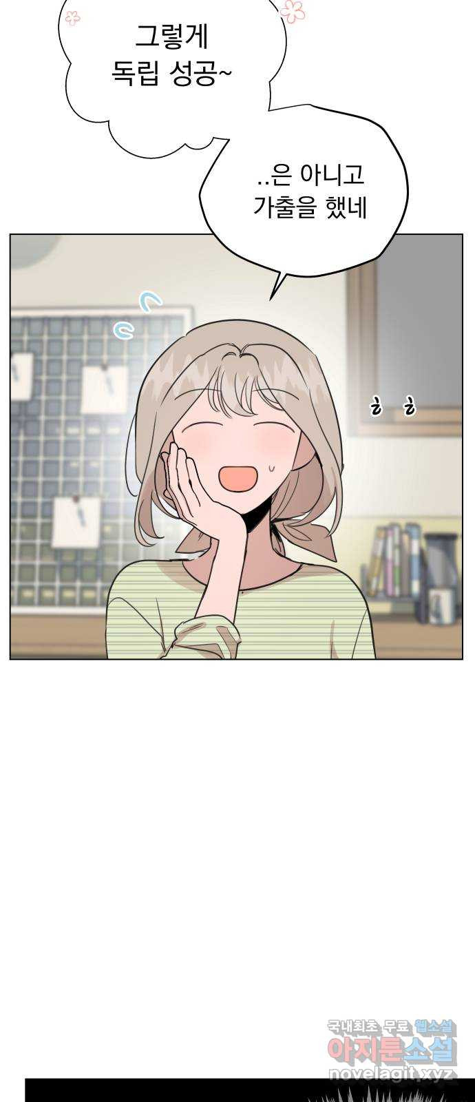1677525580942u2ue8vbxtqg.jpeg