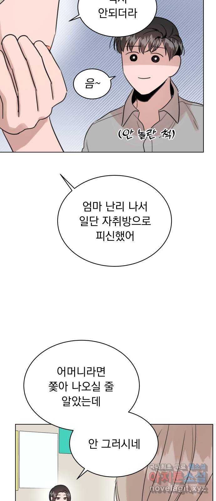 1677525581947sqy3pt5e8tc.jpeg