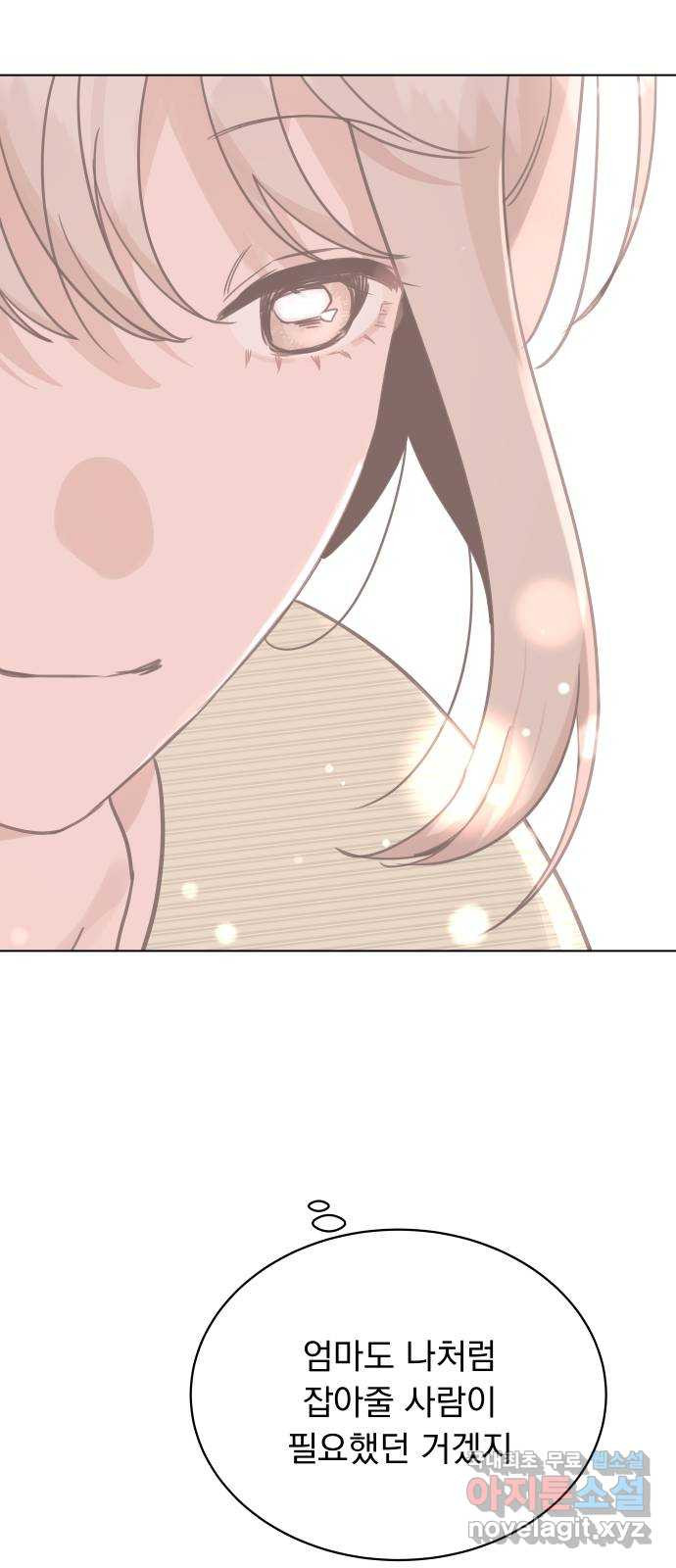 1677525582567yp69grcsih8.jpeg