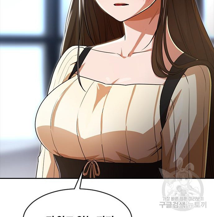 1677520727499ff00aa7egz.jpeg