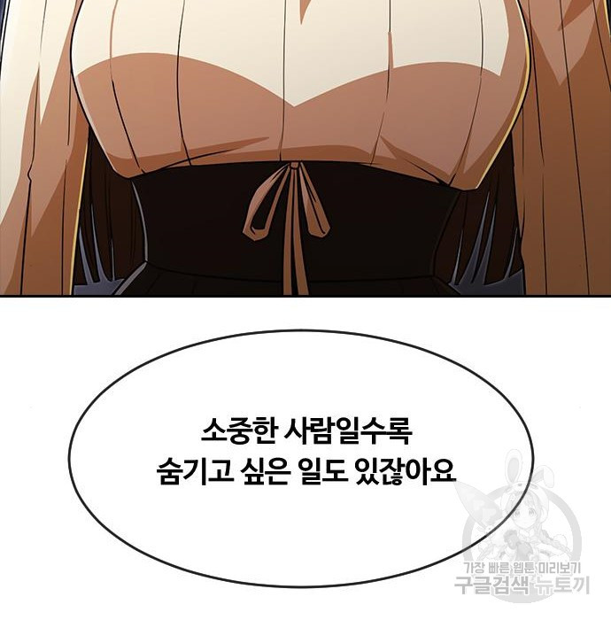 1677520728742qeyndodbphr.jpeg