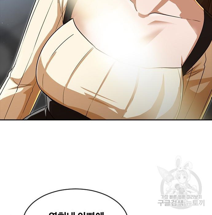1677520734643nc2b3362k0d.jpeg