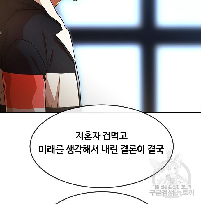 1677520736027s1jc8ppfh87.jpeg