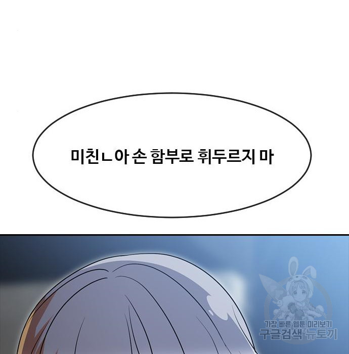 1677520739593xq5zxz3agh.jpeg