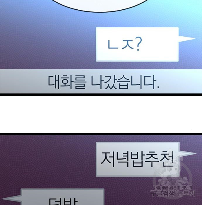 1677520743010w19f7araod.jpeg