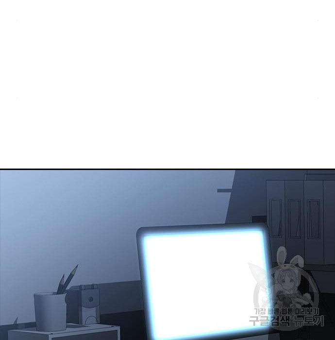 1677520746105zuh9rdtrl4o.jpeg