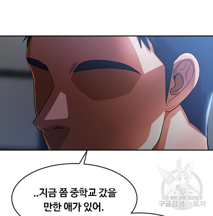 16775207473383jhhwrwh00c.jpeg