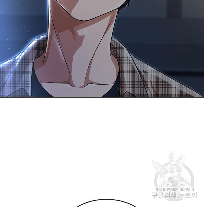 1677520747805zn88uu20v.jpeg