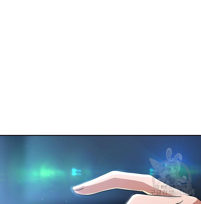 1677520749039kwmj0s2hhi.jpeg