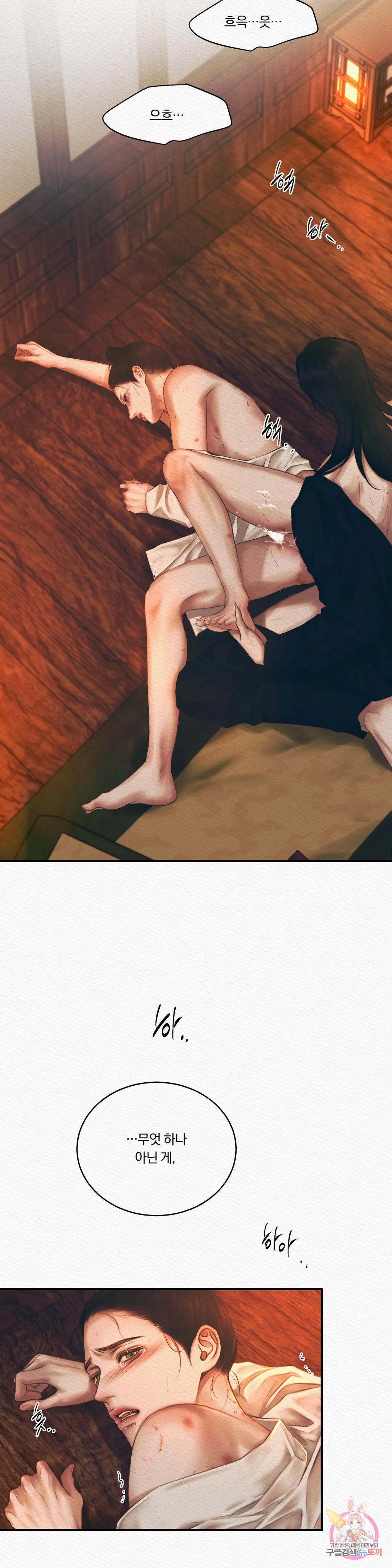 1675385232760d09xfw0eokw.jpeg