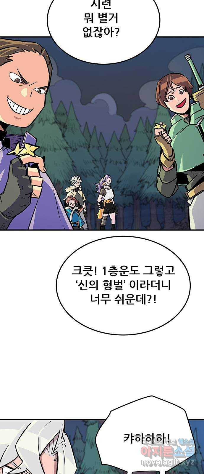 1675386376100qqufexwm3cf.jpeg