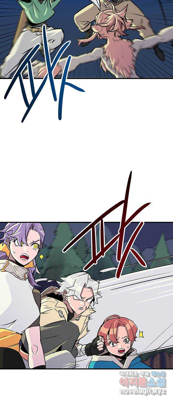 1675386379083yowsials9g.jpeg