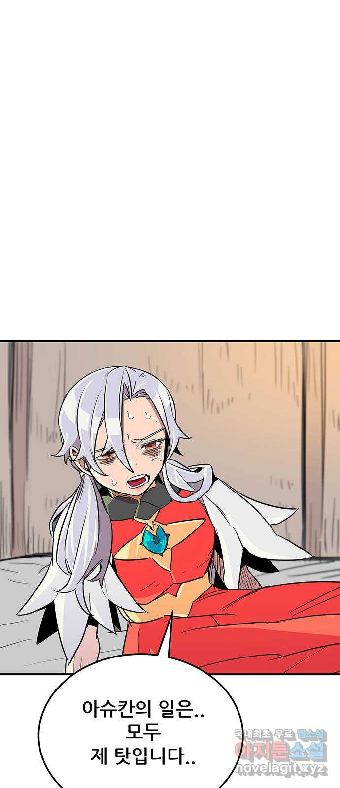 1675386381265wplnubbano.jpeg