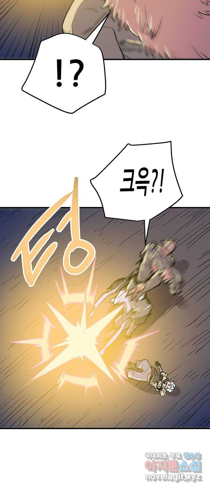 1675386384030hcdinrf60id.jpeg