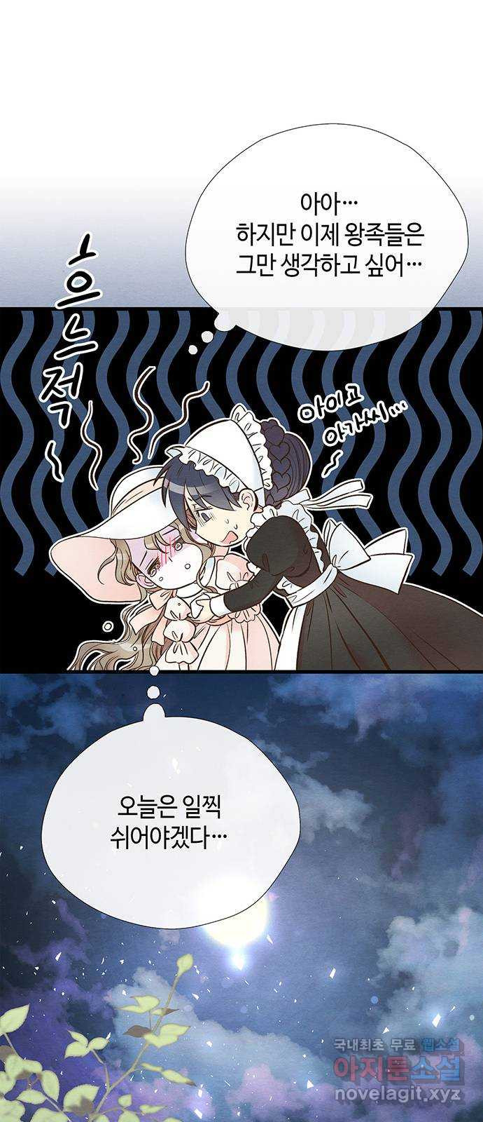16753853225730ppn04zosbg.jpeg