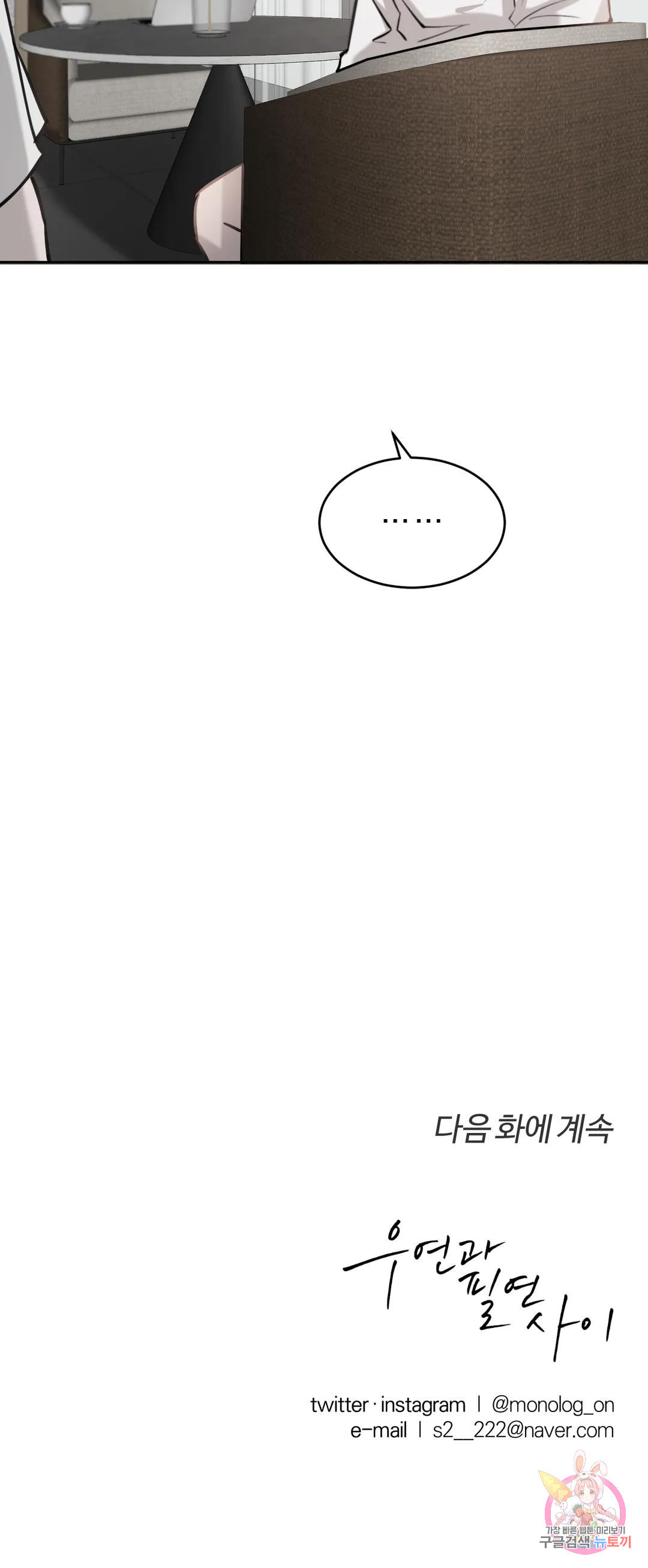 16753849612356zbly99anz5.jpeg