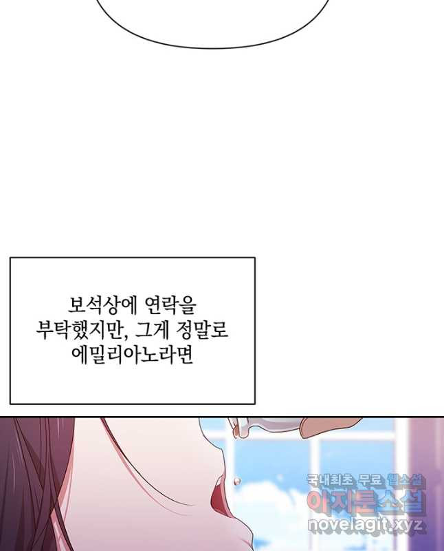 1675380228905qoksxko8fxc.jpeg