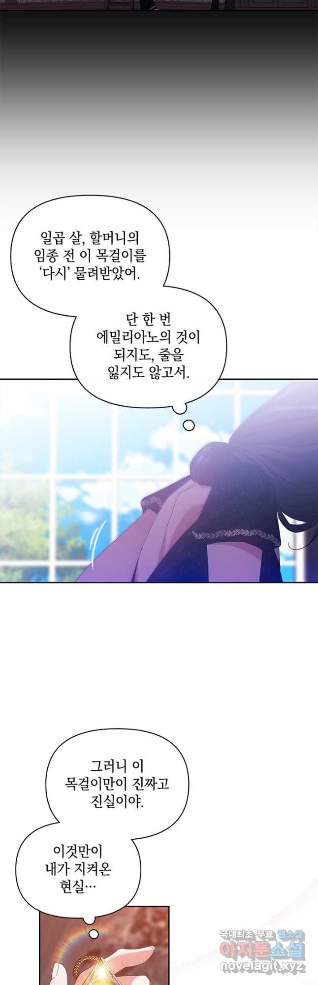 1675380233108gerdq74np0b.jpeg
