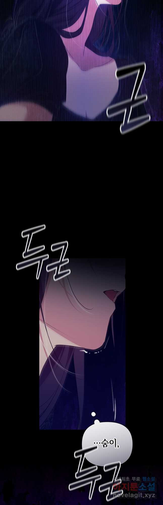 1675380233904rwn8wupree.jpeg