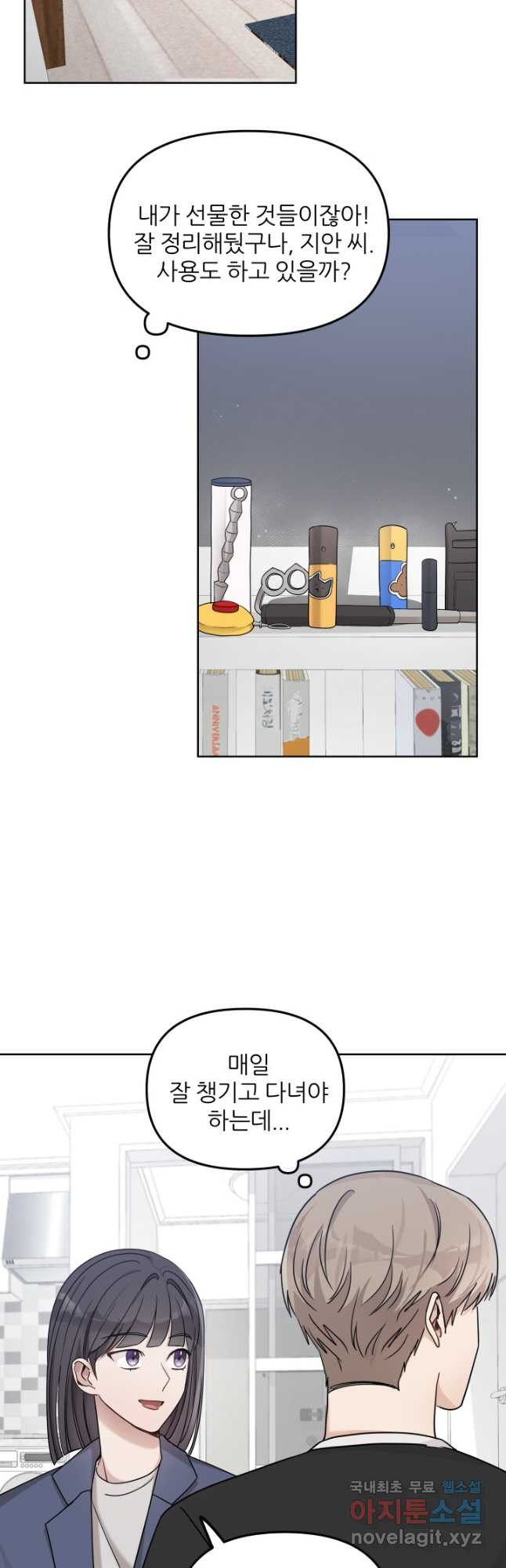 1675385034096jk8ilxsyca.jpeg