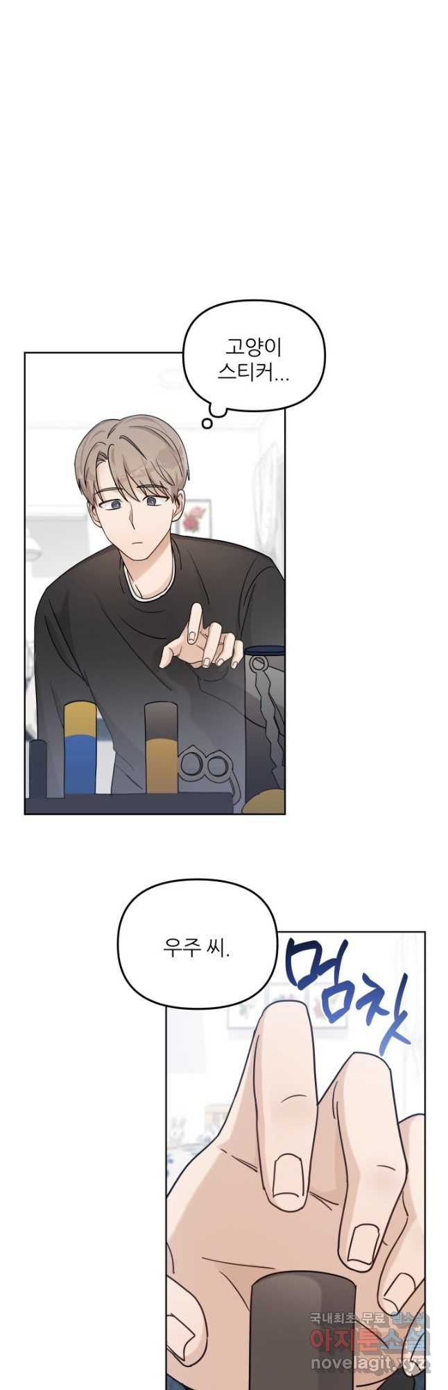 1675385034702263mngsmzui.jpeg